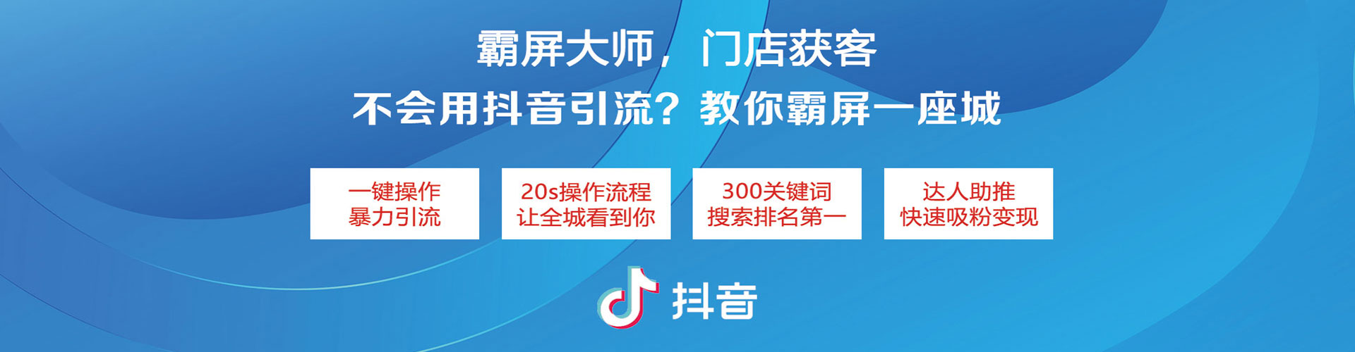 裕安渠道开户返点