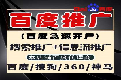 医疗行业SEM优化师实战经验分享——提升品牌知名度和信任度
