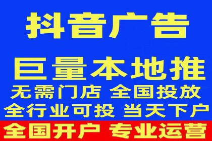 代理开户案例中的业务创新解析