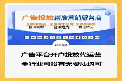 百度竞价推广费用如何控制？看这些企业如何操作